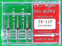 Стоматологические боры 3 шт. TR - 11F MANI