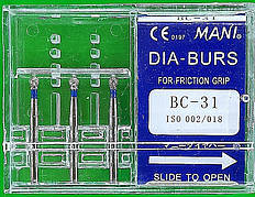 Стоматологічні бори 3 шт. BC - 31 MANI