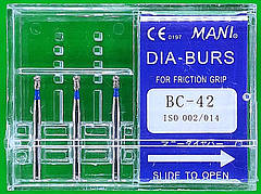 Стоматологічні бори 3 шт. BC - 42 MANI