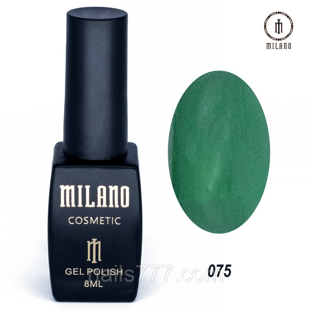 Гель-лак Milano 8 мл, № 075