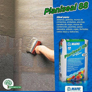 Осмотичний цементний розчин для гідроізоляції цегли та бетону Mapei Planiseal 88 Grigio 25кг,Харків, фото 2