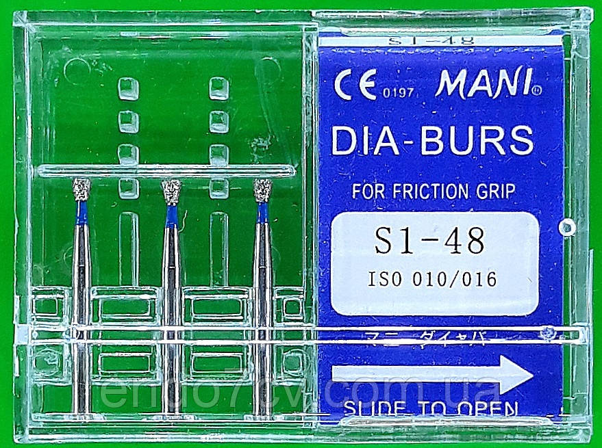 Стоматологічні бори 3 шт. SI - 48 MANI