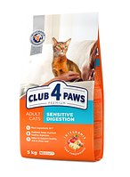 Корм Клуб 4 Лапи Преміум для дорослих кішок з чутливим травленням, 14 кг