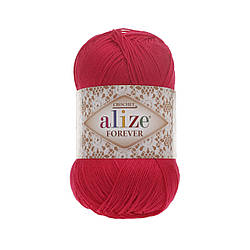 Forever (Форевер) 100% мікрофібра 396