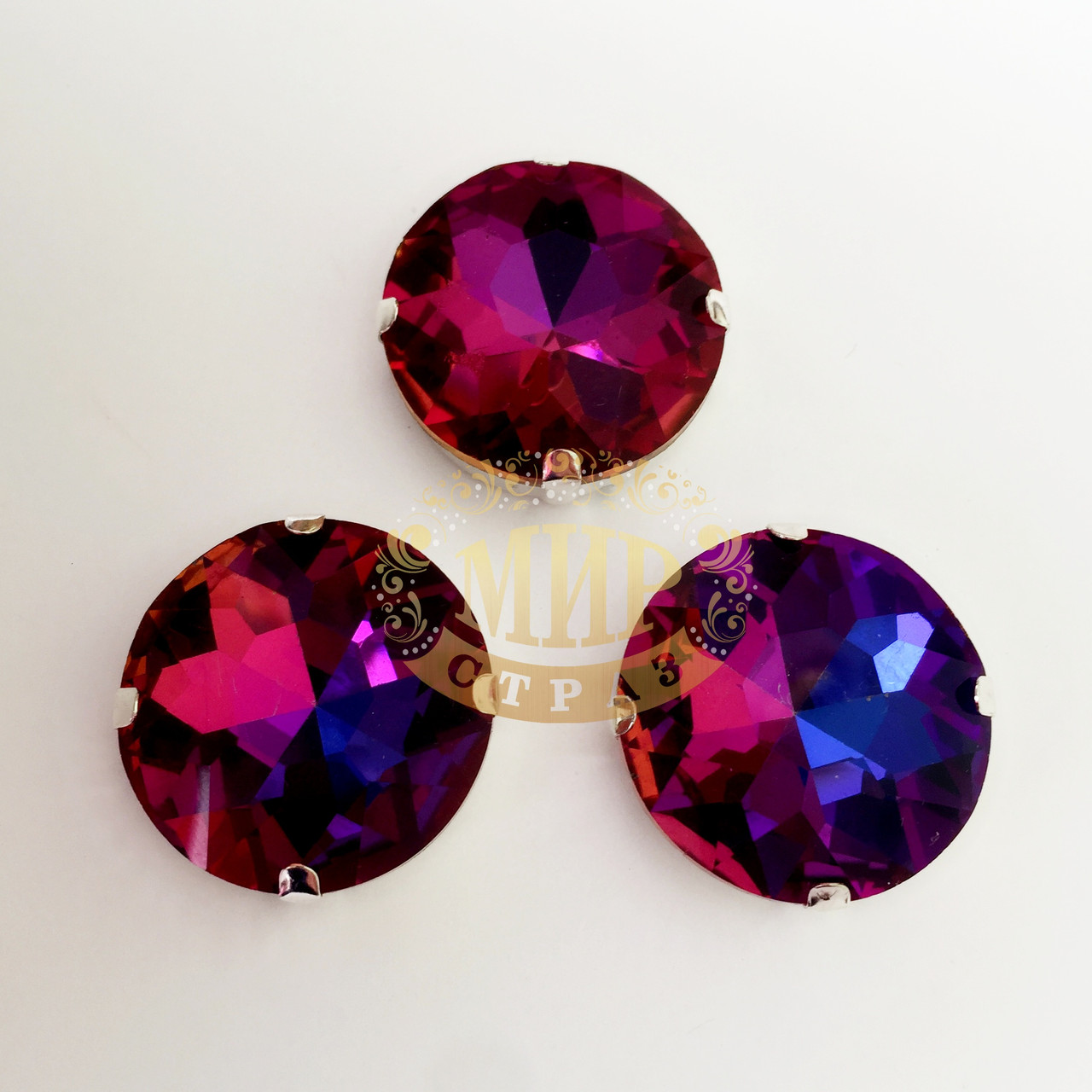 Круглі стрази в цапах, 27 мм, колір Volcano, 1 шт.