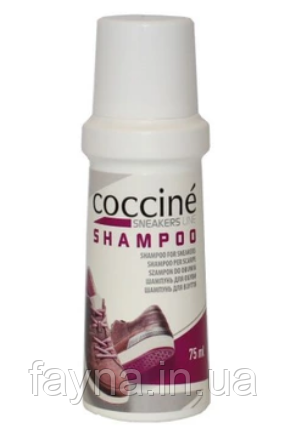 Шампунь для взуття Coccine SNEAKERS Shampoo, 75 мл