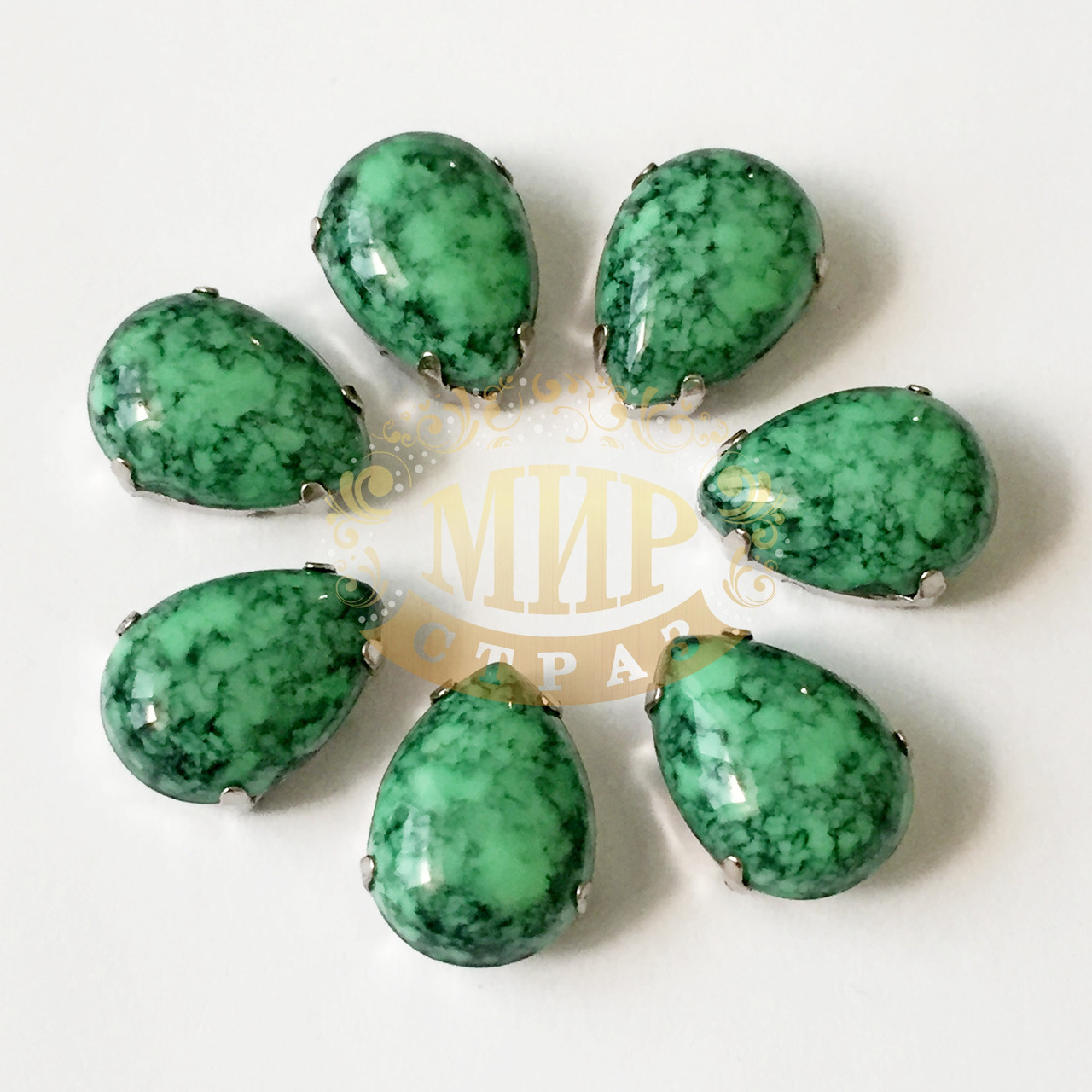 Акрилові кабасони в ланцюгах, Крапля, колір Green Malachite, 10х14 мм, 1 шт.