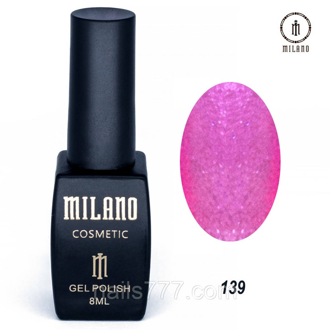 Гель-лак Milano 8 мл, № 139