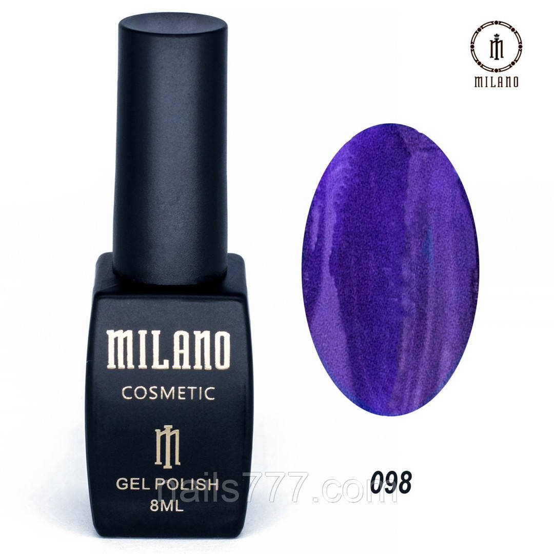 Гель-лак Milano 8 мл, № 098 ❗️Критический срок годности