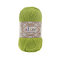 Forever (Форевер) 100% мікрофібра 612