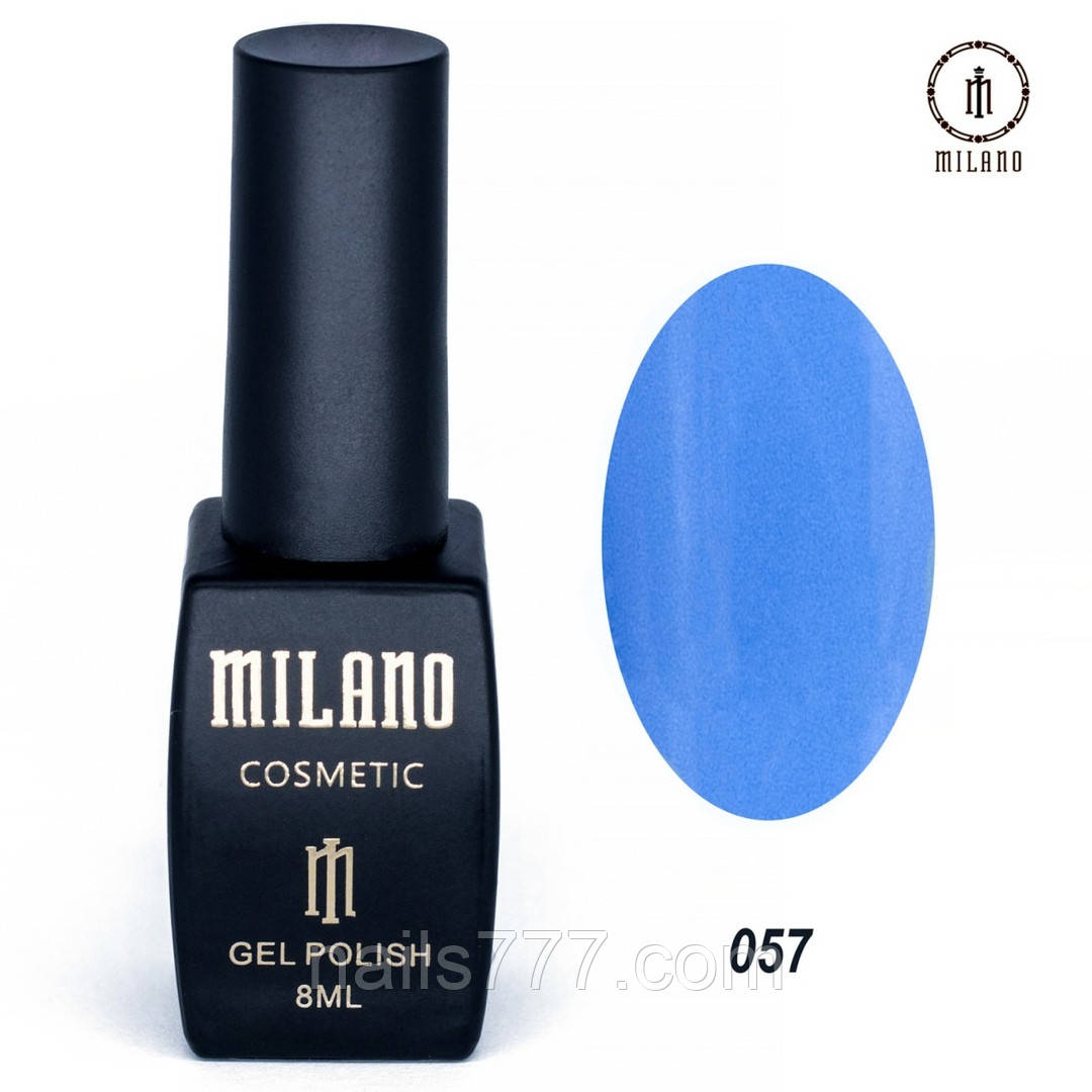 Гель-лак Milano 8 мл, № 057