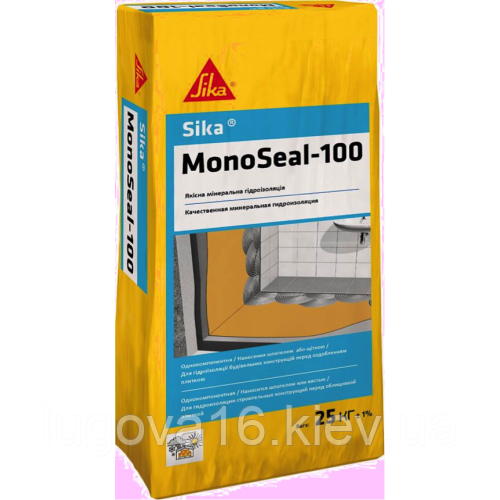 АКЦІЯ Sika MonoSeal-100 жорстка однокомпонентна гідроізоляційна суміш