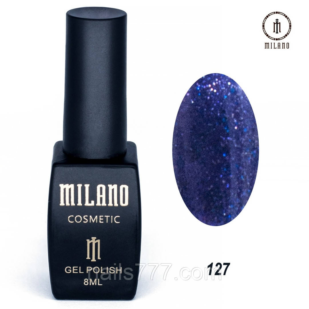 Гель-лак Milano 8 мл, № 127 ❗️Критический срок годности