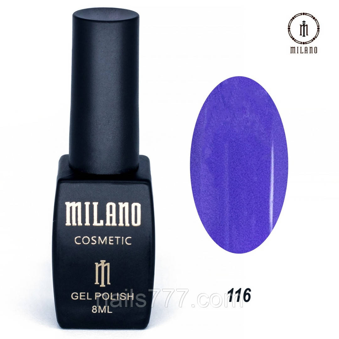 Гель-лак Milano 8 мл, № 116 ❗️Критический срок годности