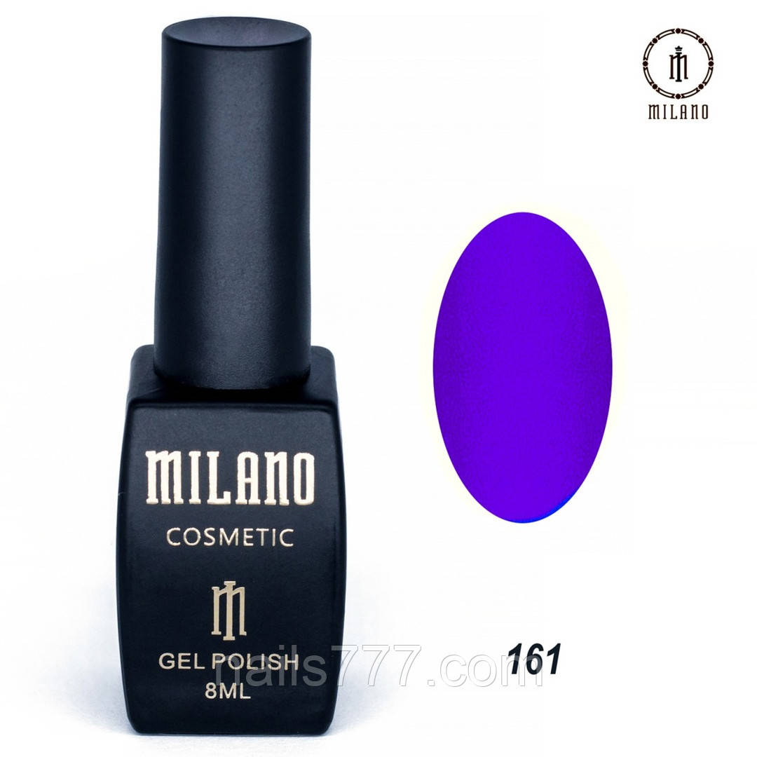Гель-лак Milano 8 мл, № 161