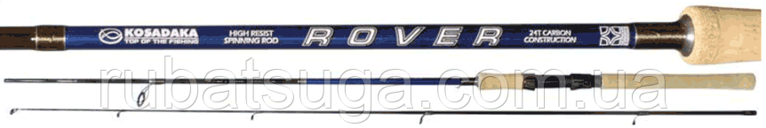 Спінінг Kosadaka Rover