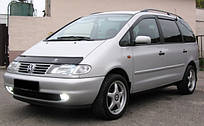 Фаркоп VOLKSWAGEN SHARAN мінівен 1995-2000