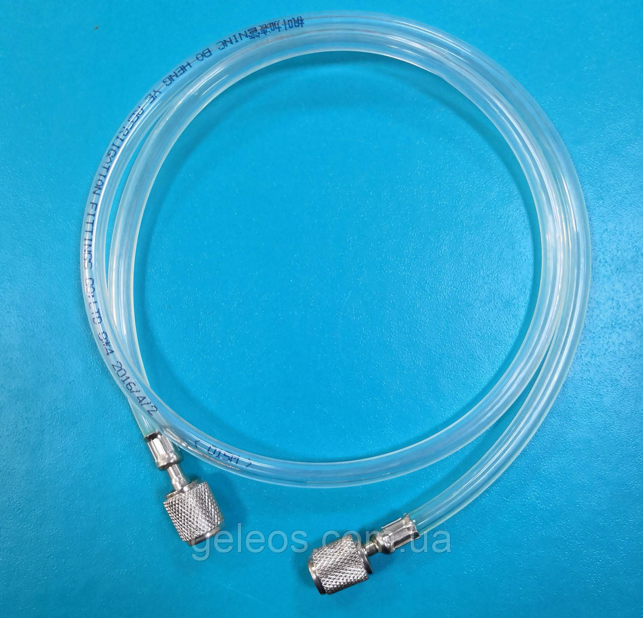 Заправний шланг R22 0,9м 1/4"-1/4" SAE прозорий для фреону RTM