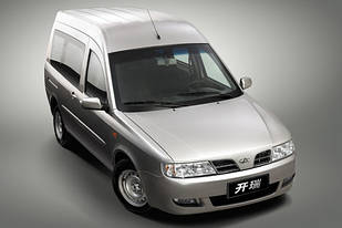 Фаркоп CHERY CARRY фургон 2006-