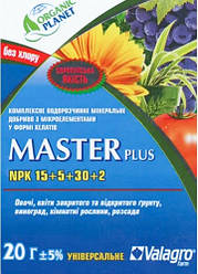 Добриво Майстер 15-5-30 + 2MgO, 20 г, Valagro