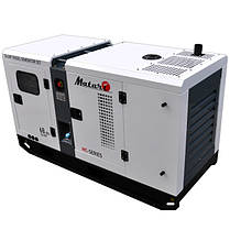 Генератор дизельний Matari MR30 (33 кВт), фото 3
