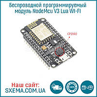 Бездротовий програмований модуль NodeMcu V3 Lua WI-FI ESP8266 ESP-12E cp2101