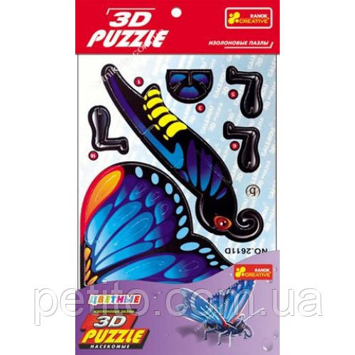 3D пазли, фото 1