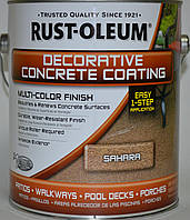 Декоративне покриття під ефект каменю, колір "Сахара" (світло-коричневий), банка 3,78л