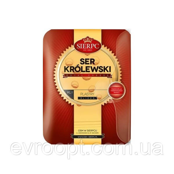 Сир Королівський Sierpc, 150 гр, фото 1