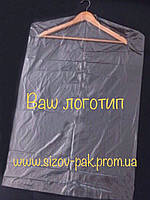 Пакеты полиэтиленовые для одежды 65Х100,15микр.-25микр.250шт пачка(индивидуально изготовим с Вашим логотипом)