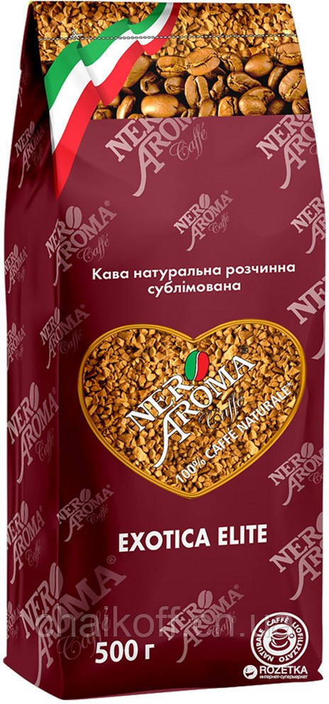 Кава розчинна Nero Aroma 100% арабіка 500 г "Exotica elite"