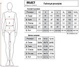 Термофутболка SELECT (біла), фото 4