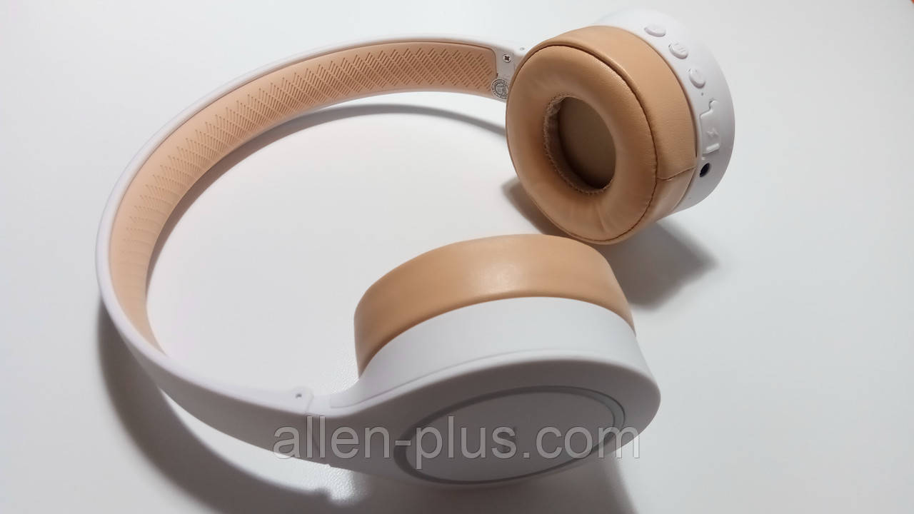 Навушники бездротові Bluetooth HAVIT H2586BT white
