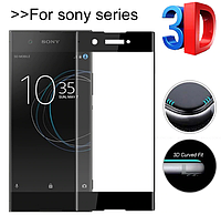 3D скло для Sony Xperia XA1 Dual G3112 Black