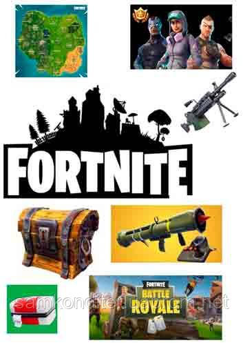 Картинка вафельна "Fortnite" 2