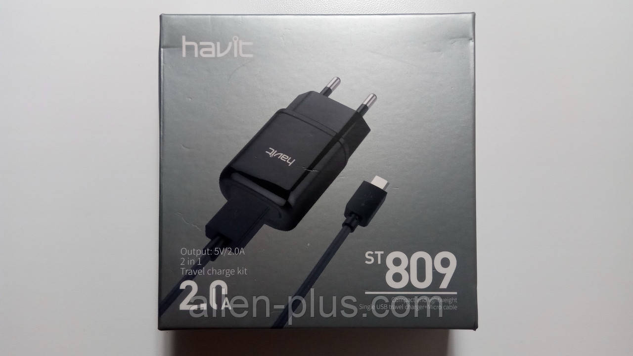 Набір Адаптер живлення (USB зарядка) + кабель (microUSB) HAVIT ST809 (Реальні 2 Ампера)