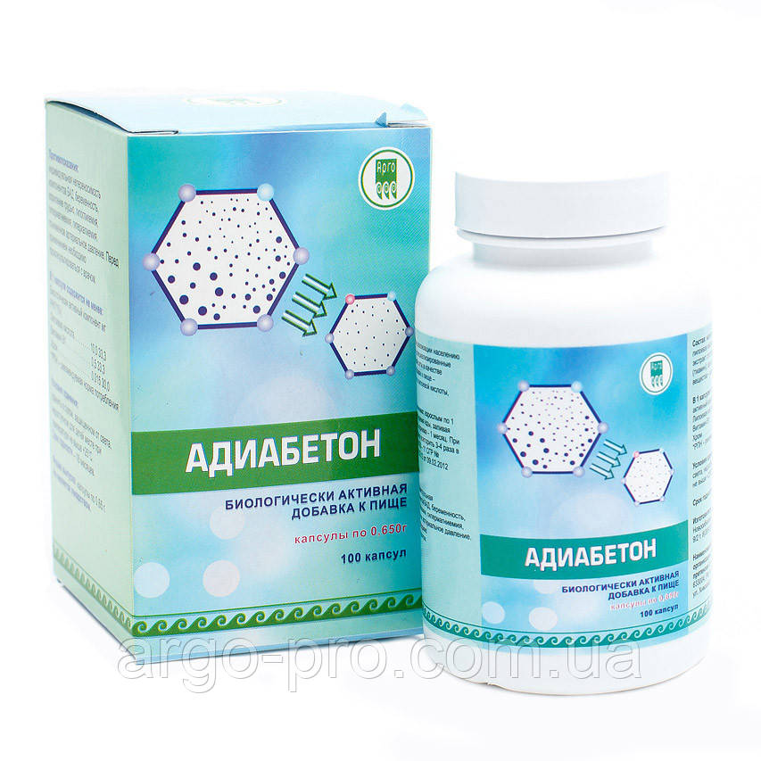 Адиабетон Арго натуральное средство, сахарный диабет, ожирение, для сосудов, глаз, почек, печени, иммунитет - фото 3 - id-p792634458