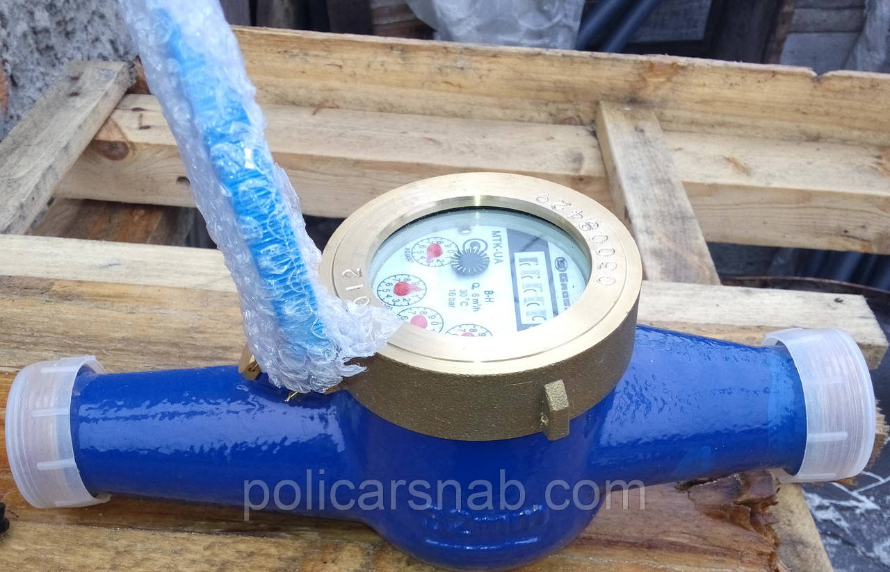 Лічильник для холодної води MTK-UA Ду 32