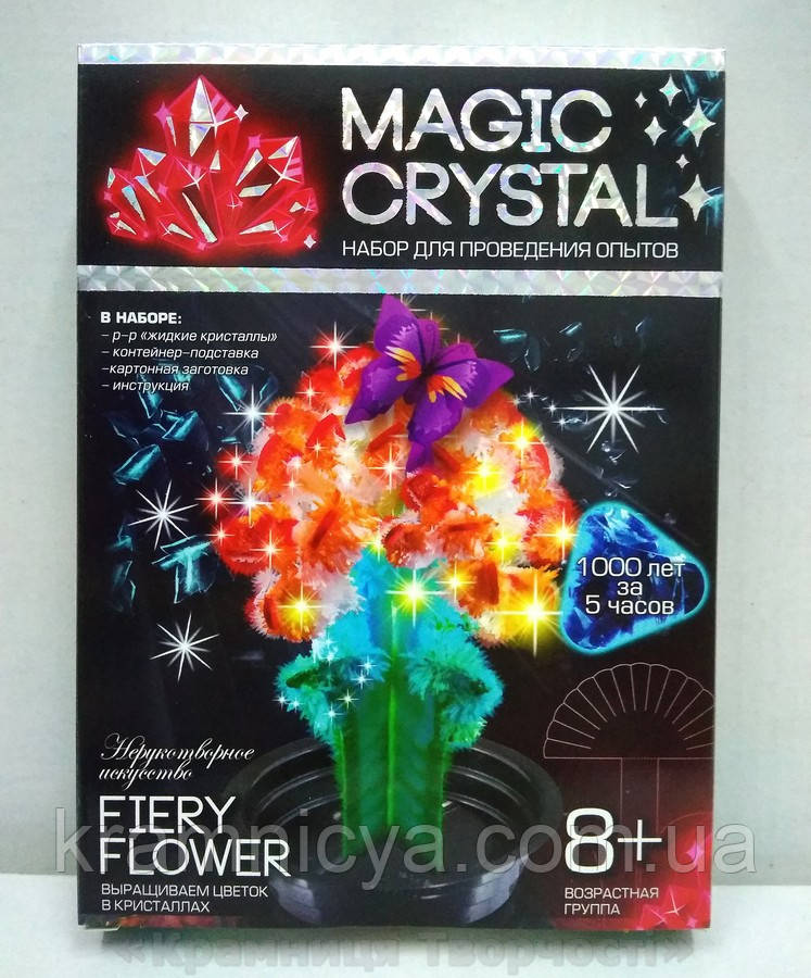 Набор по выращиванию кристаллов Цветок (ОМС-01-08) - фото 2 - id-p792673655