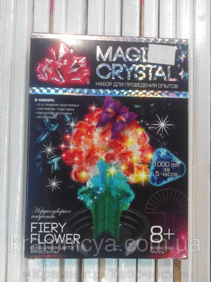 Набор по выращиванию кристаллов Цветок (ОМС-01-08) - фото 6 - id-p792673655