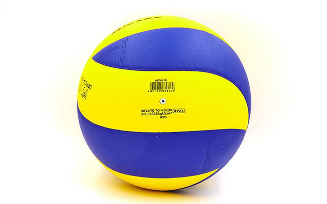 М'яч волейбольний Клеєний PU MIK VB-1845 MVA-310