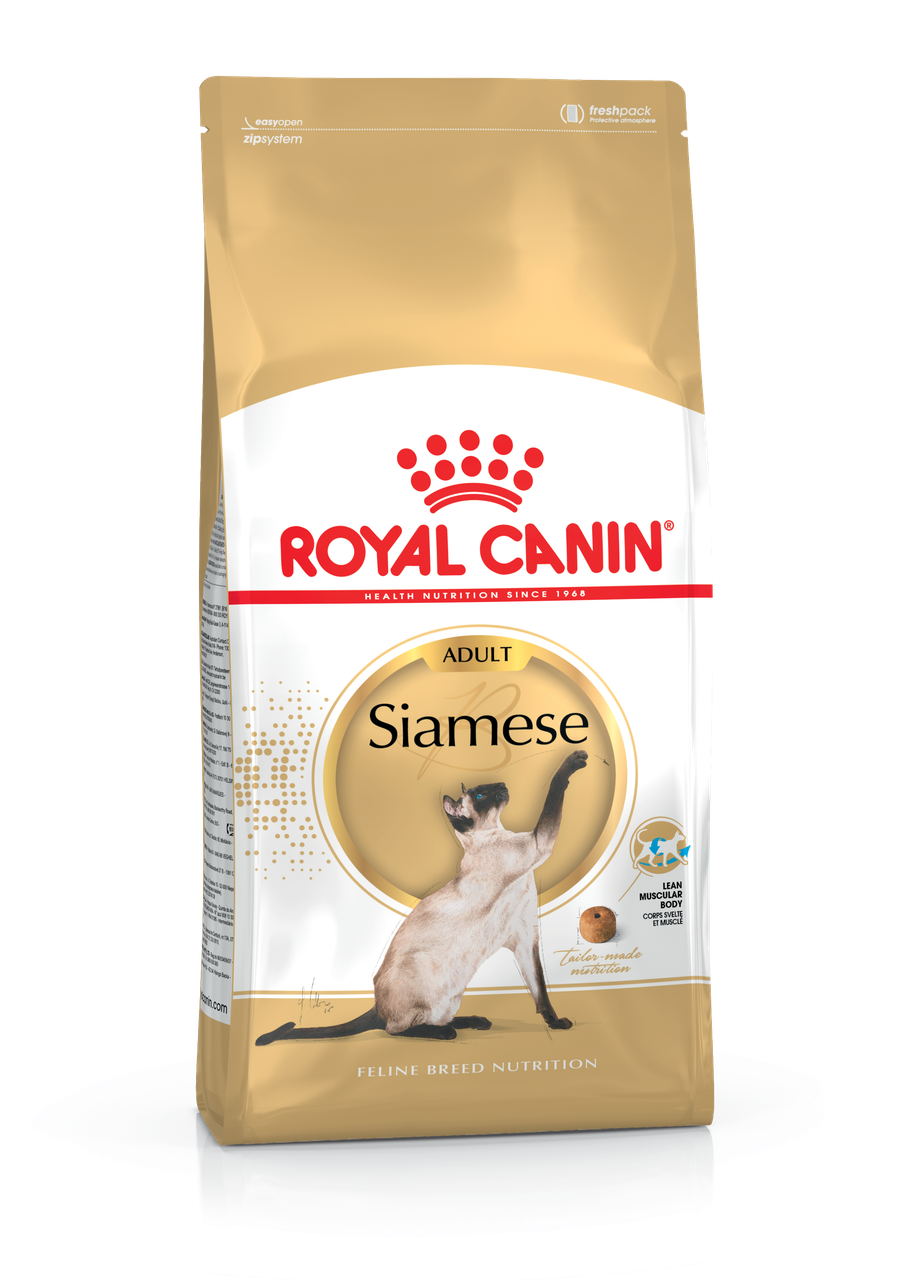 Royal Canin Siamese 38 сухий корм для кішок від 1 року 0,4 КГ