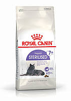Royal Canin Sterilised 7+ сухий корм для кішок старше 7 років-0,4 КГ