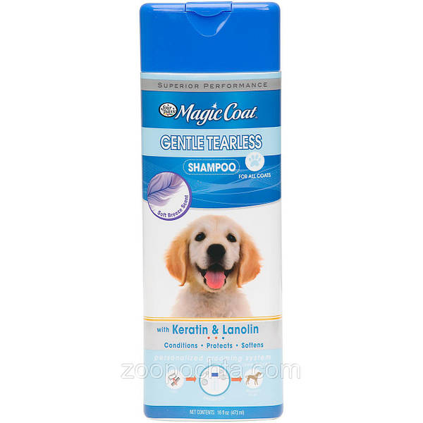 Four paws dog shampoo discount