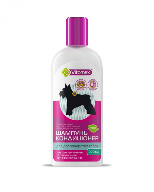 Vitomax фіто шампунь-кондиціонер для довгошерстих собак з алое 200мл