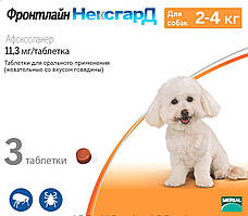 NexGard S жувальна таблетка від кліщів і бліх для собак вагою від 2 до 4 кг