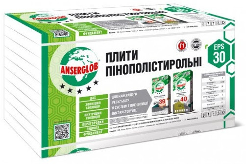 Пінопласт Anserglob EPS-30 (1000х1000х30мм), фото 1