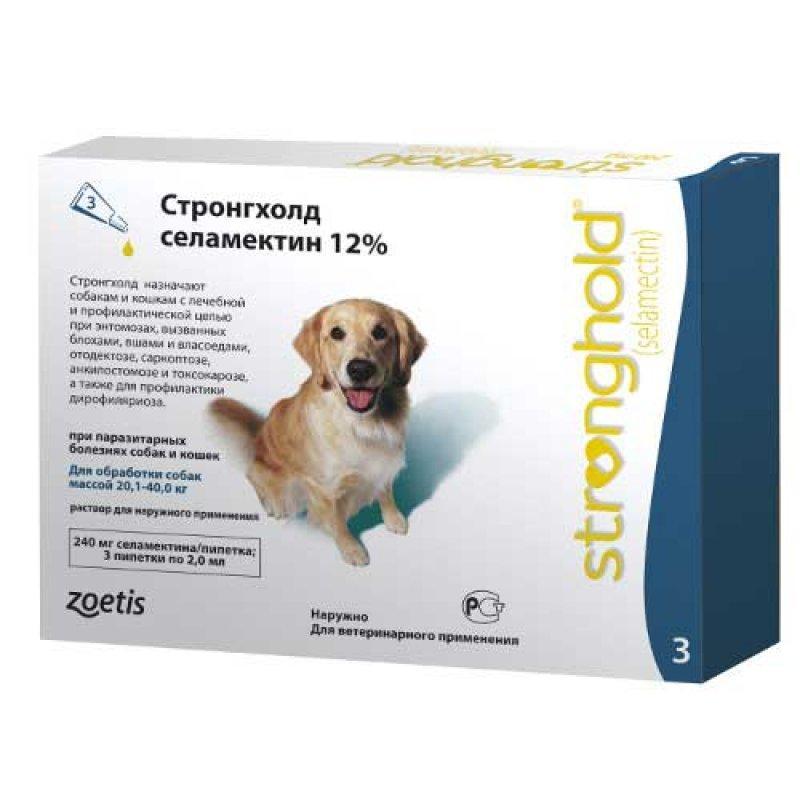 Stronghold 12% для собак вагою 20-40 кг 2 мл, фото 1
