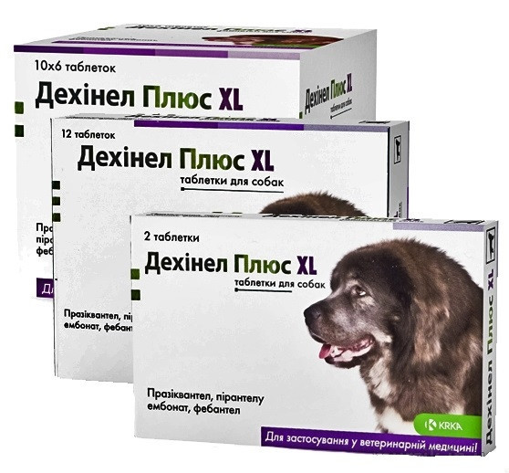 Таблетка від глистів для собак великих порід Dehinel Plus XL 1 табл
