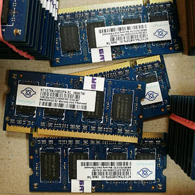 1 Gb для ноутбука